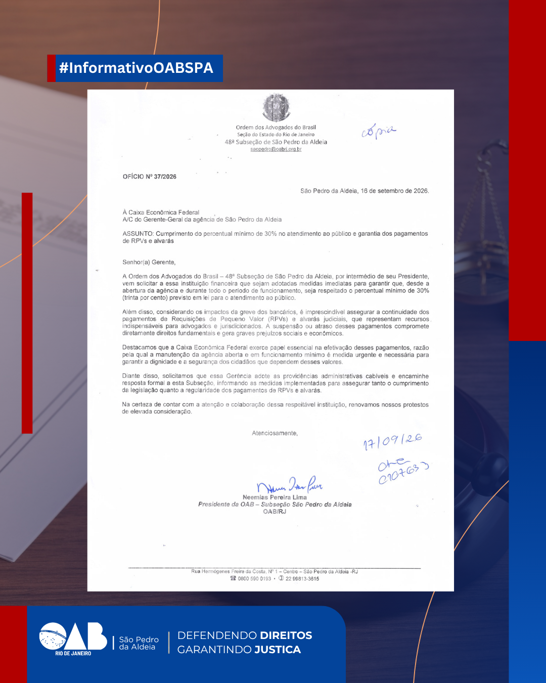 OAB São Pedro da Aldeia cobra da Caixa manutenção de atendimento e pagamento de RPVs e alvarás durante greve